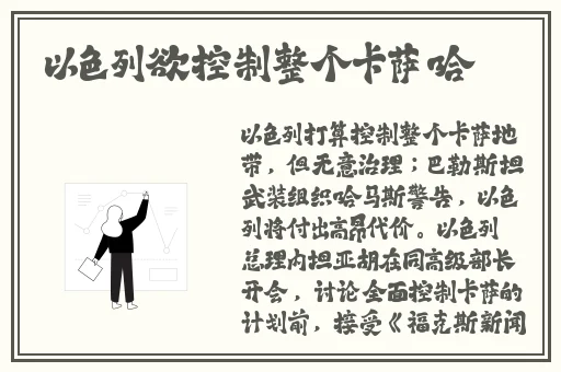 91吃瓜网曝黑料