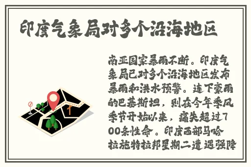 911制品厂麻花