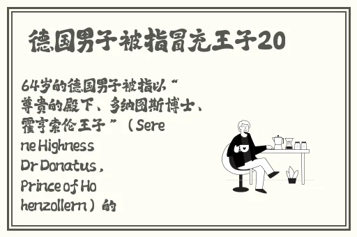 小孩11岁了小鸡特别小挂什么科